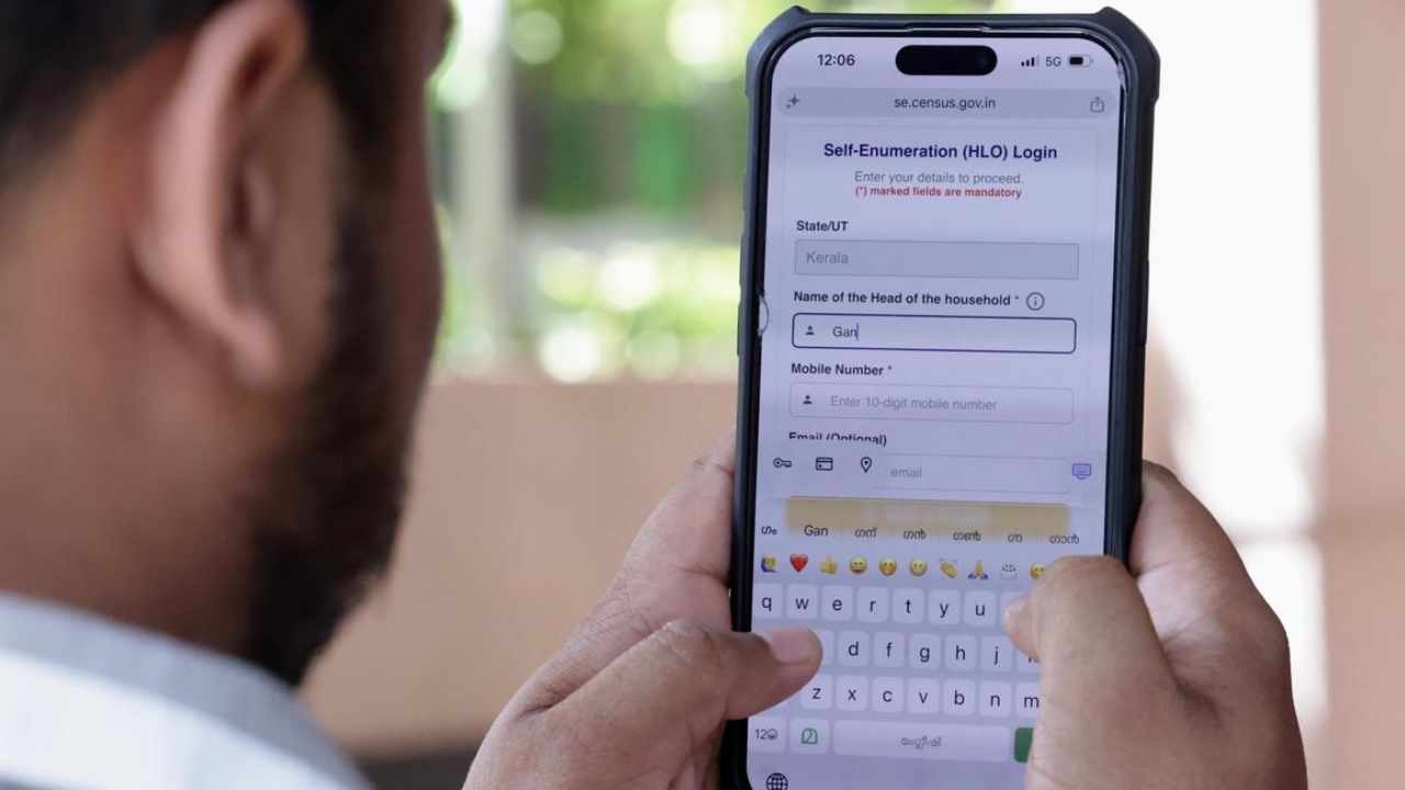 Digital Census