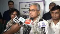 Dilip Ghosh
