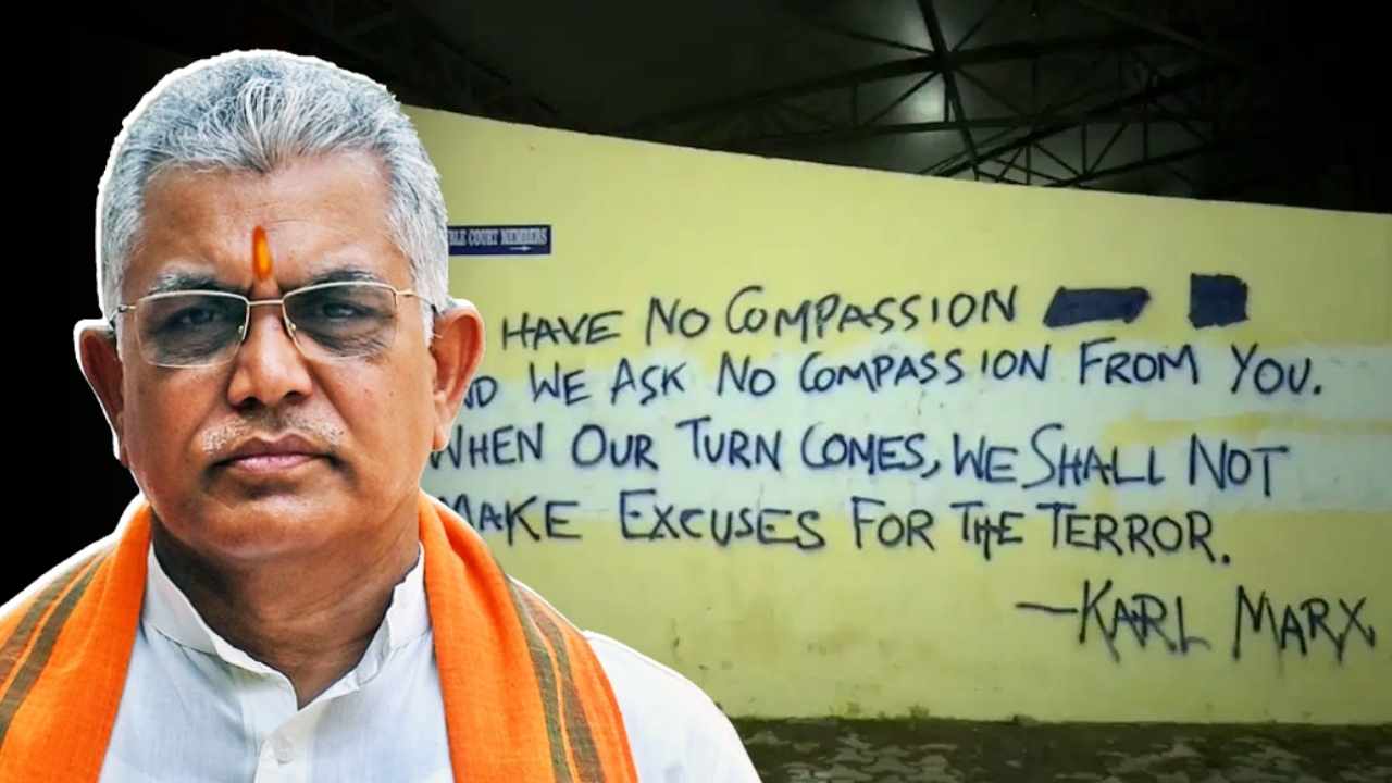 Dilip Ghosh
