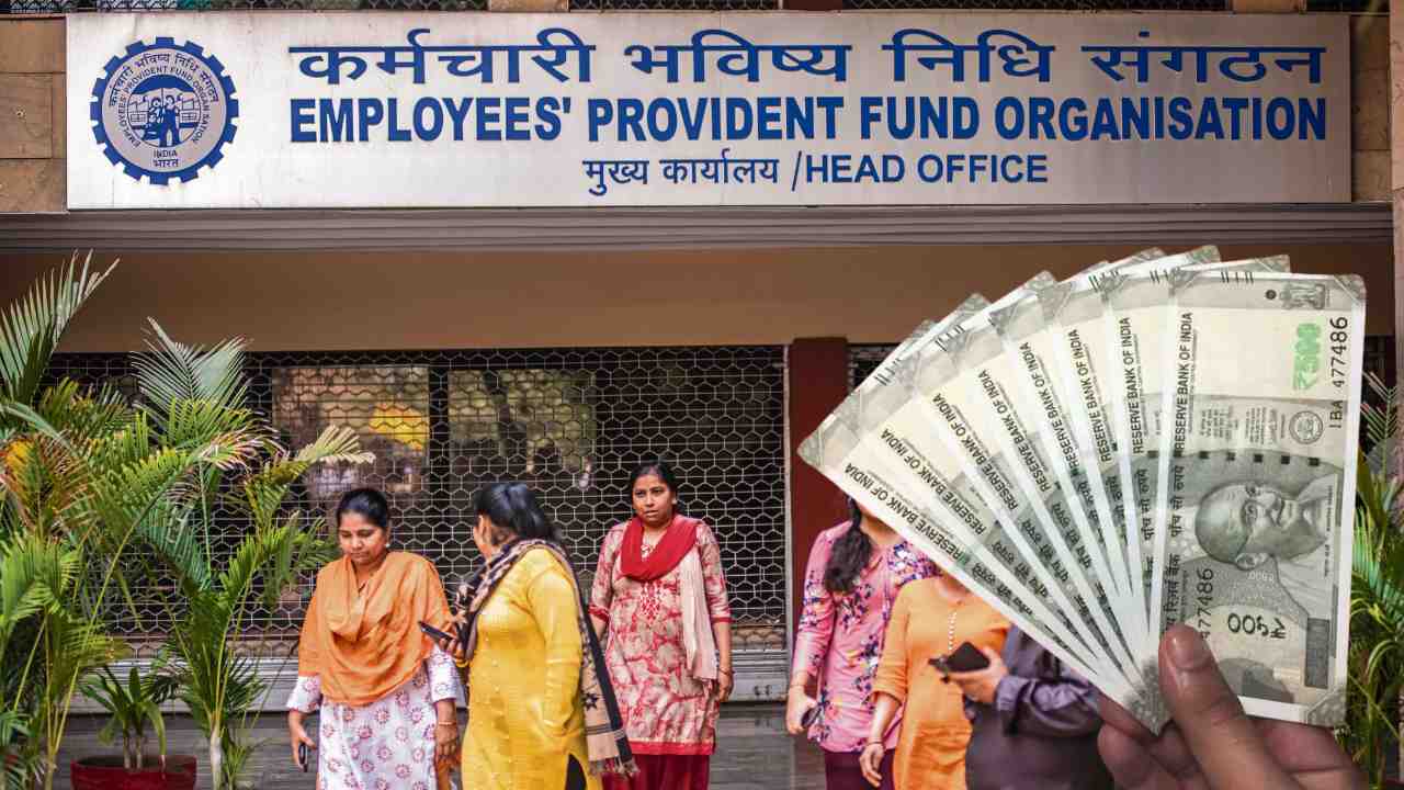 EPFO
