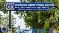 EPFO