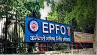 EPFO launches Employee Enrolment Campaign