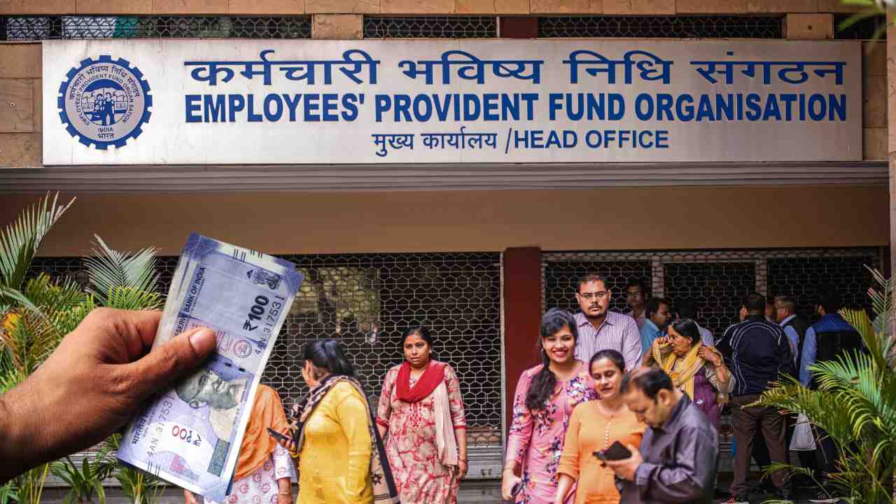 EPFO
