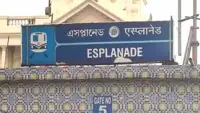 Esplanade