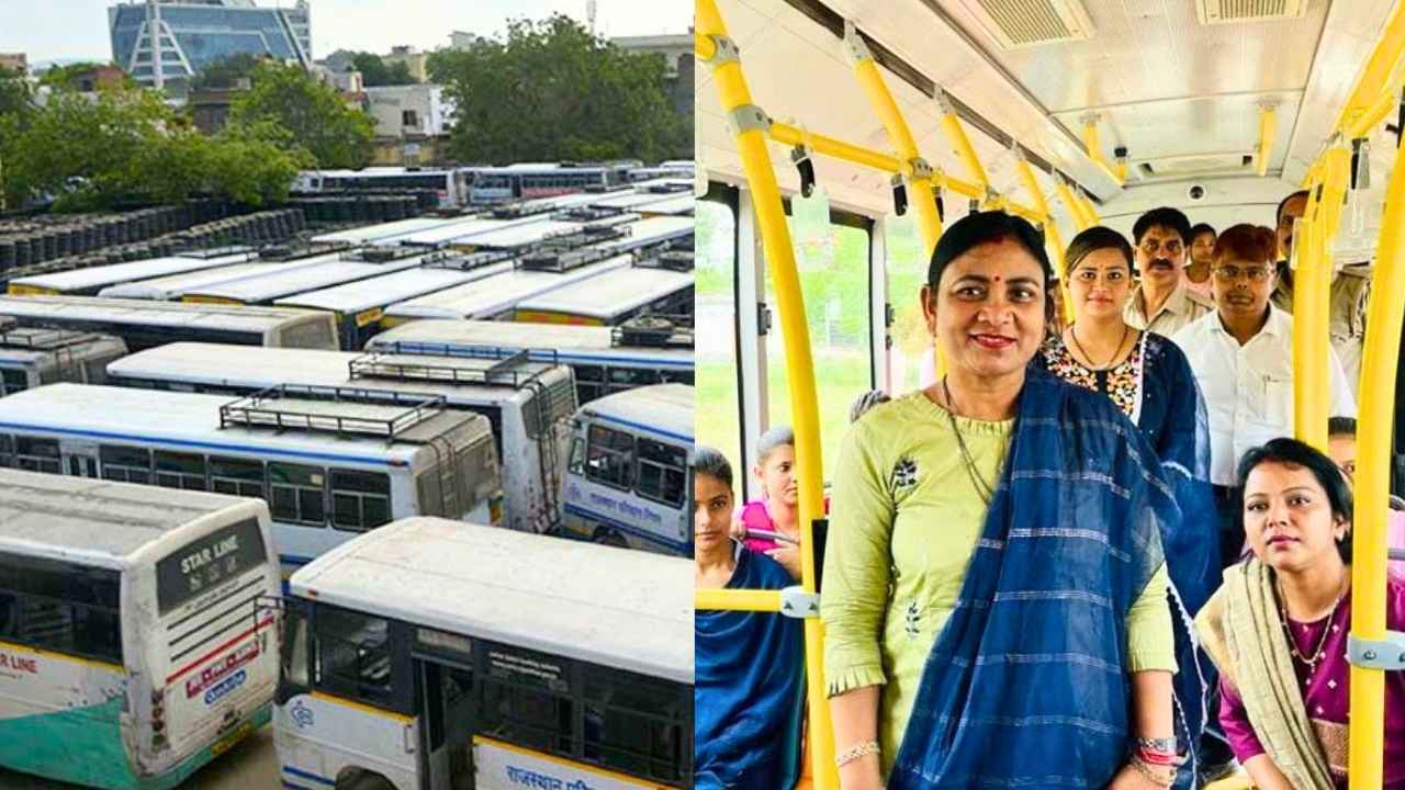 Free Bus
