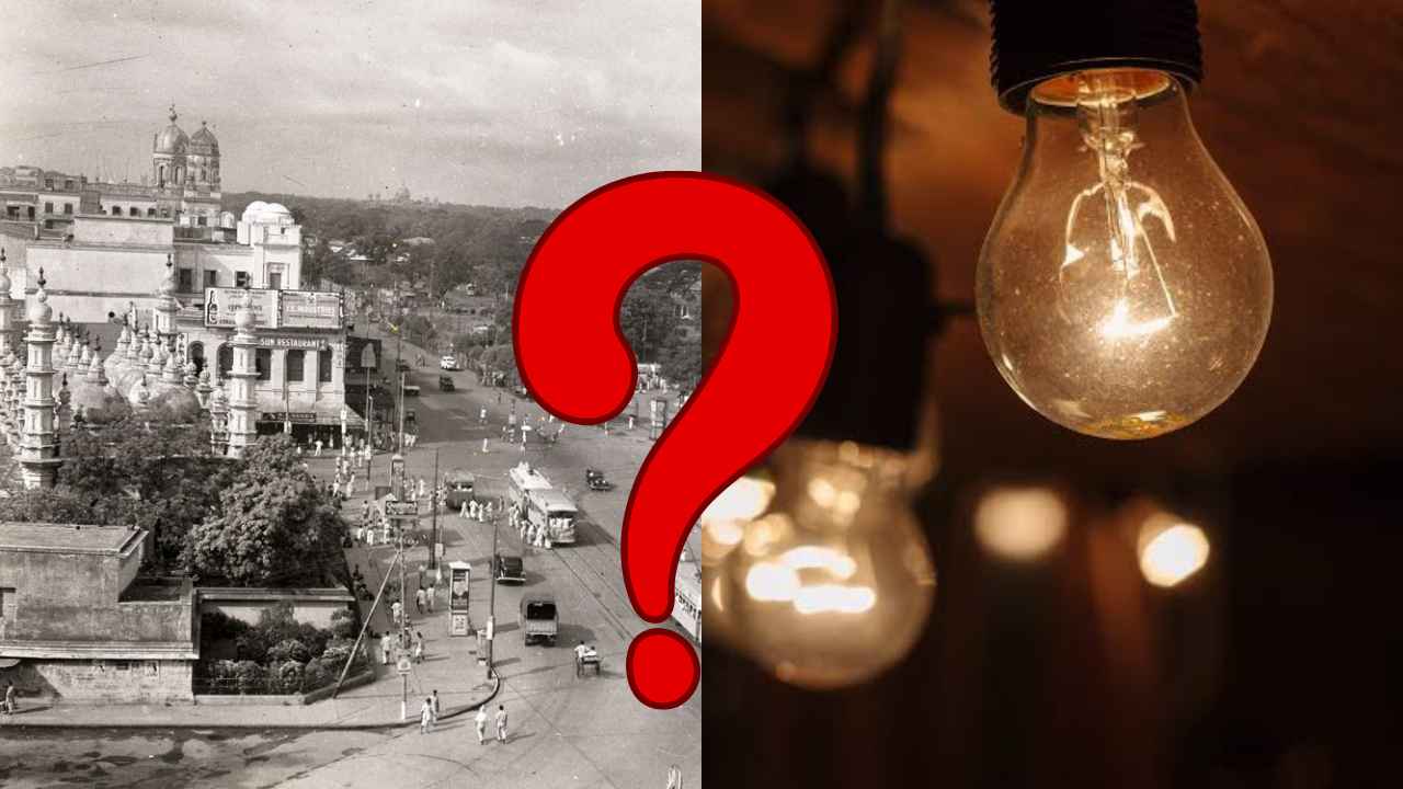 General Knowledge