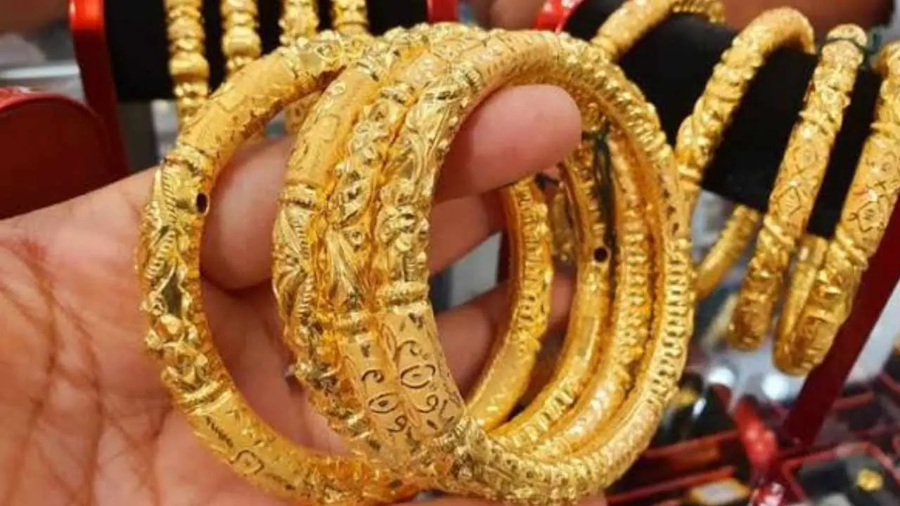 Gold