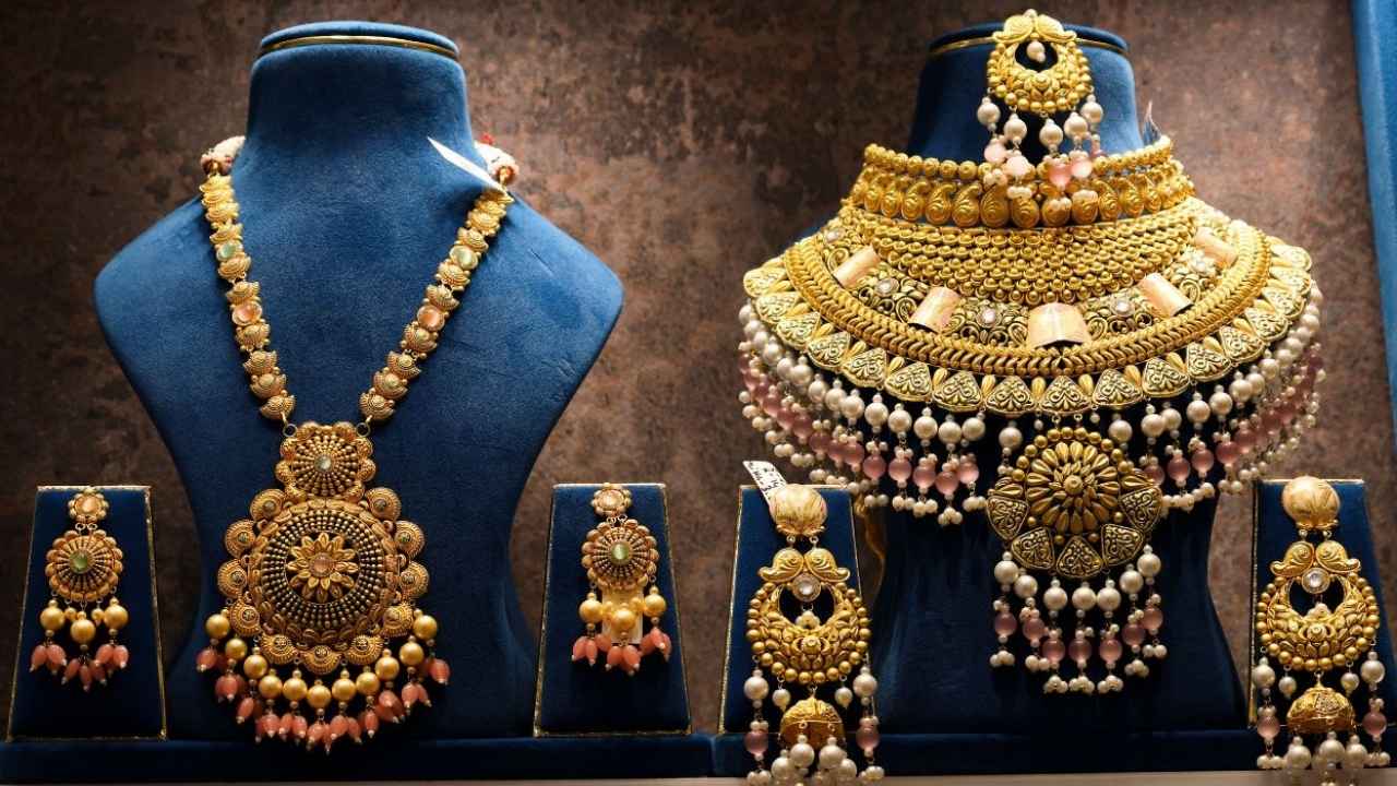Gold price