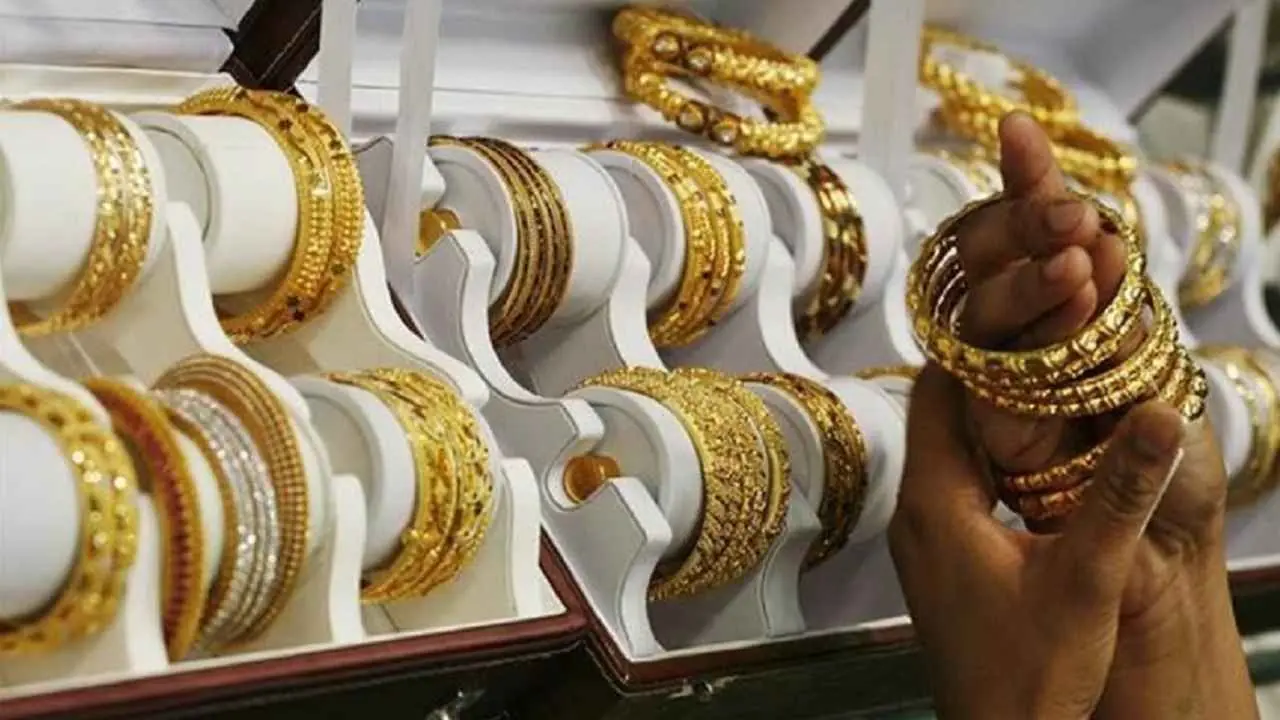 Gold price