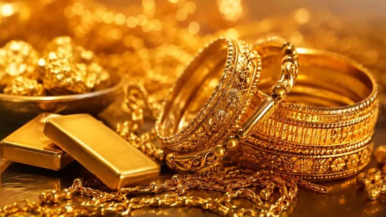 Gold