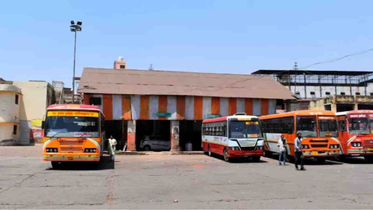 Government Bus