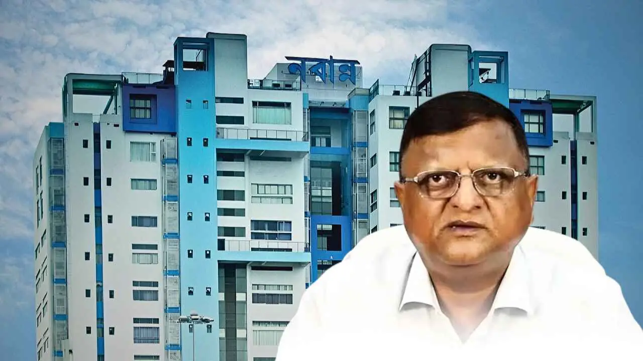 Government Schemes