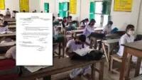 Government School