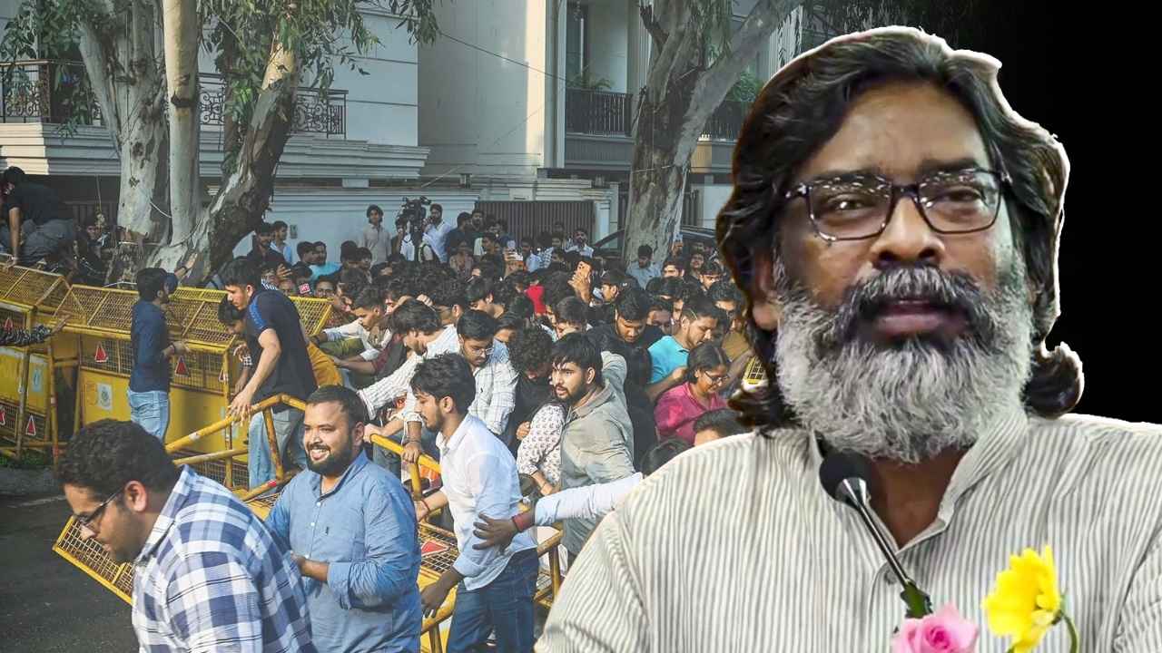 Jharkhand