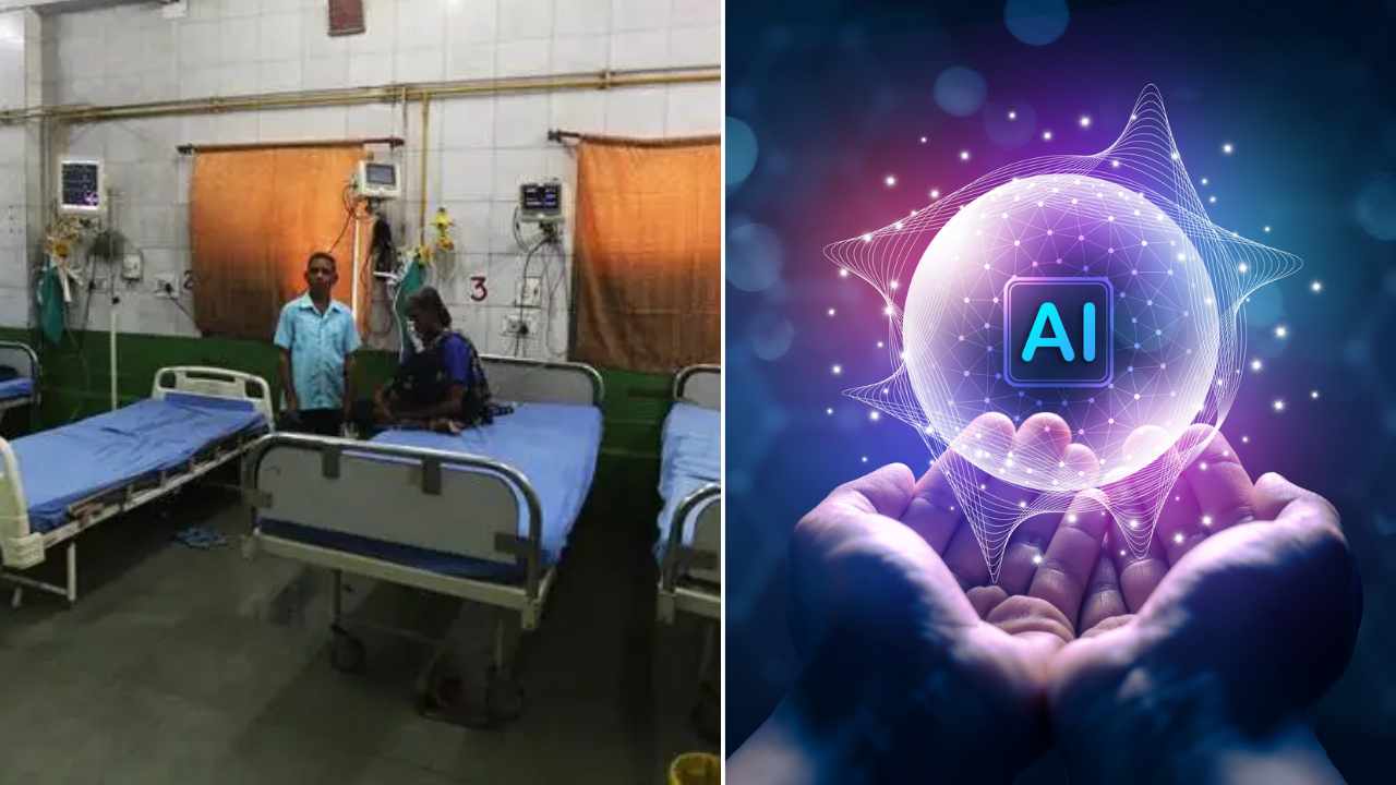 Hospital Bed