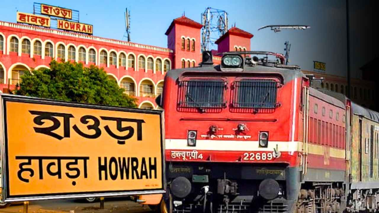 Howrah Division