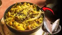 Ilish Muri Ghonto