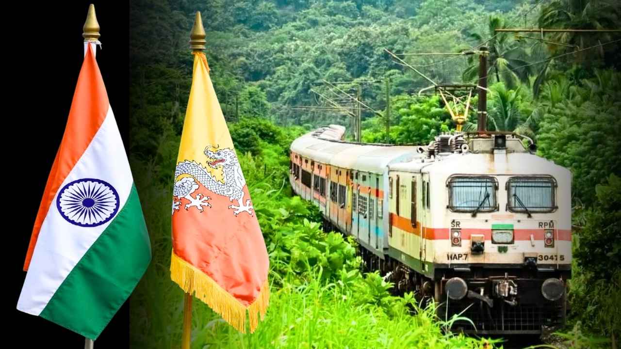 India Bhutan rail