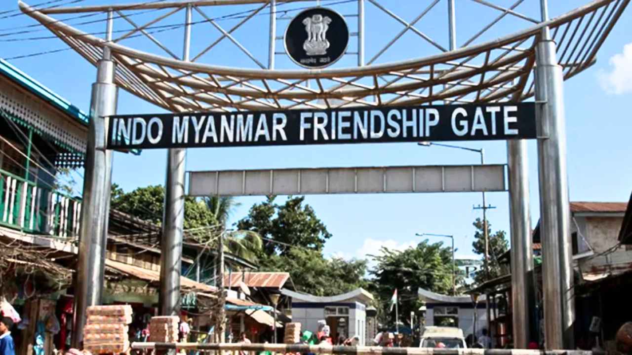 India-Myanmar Border