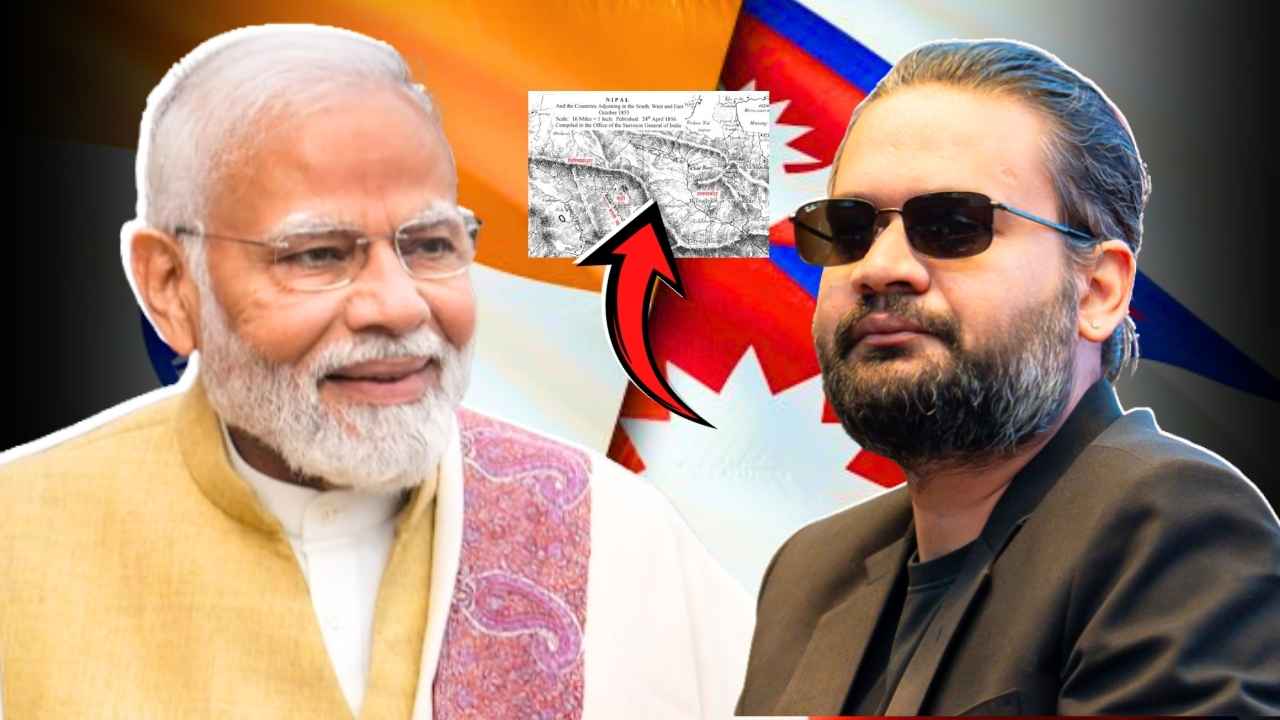 লিপুলেখ নিজেদের বলে দাবি করা নেপাল হারিয়ে ফেলেছে সীমান্ত চুক্তির নথি, বিপাকে কাঠমান্ডু!