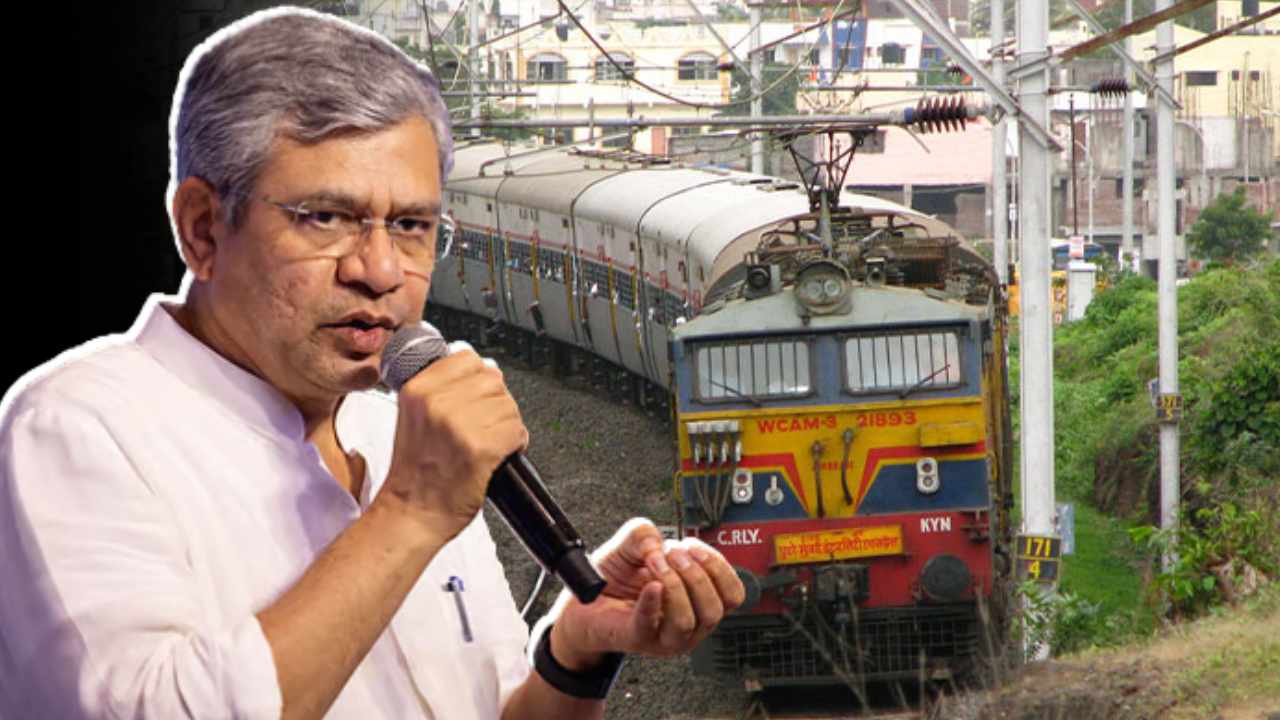Indian Railways