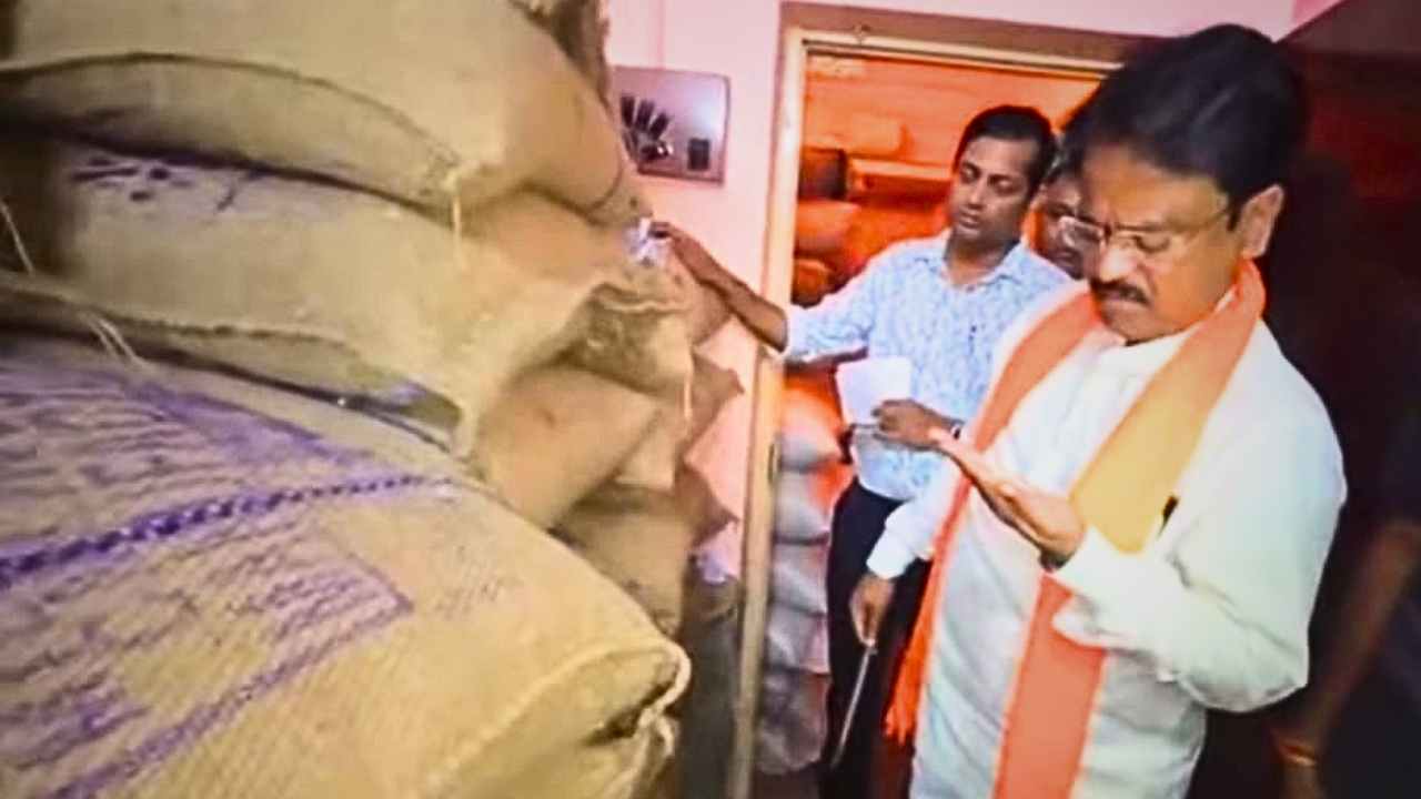 Inspection of Ration Supplies