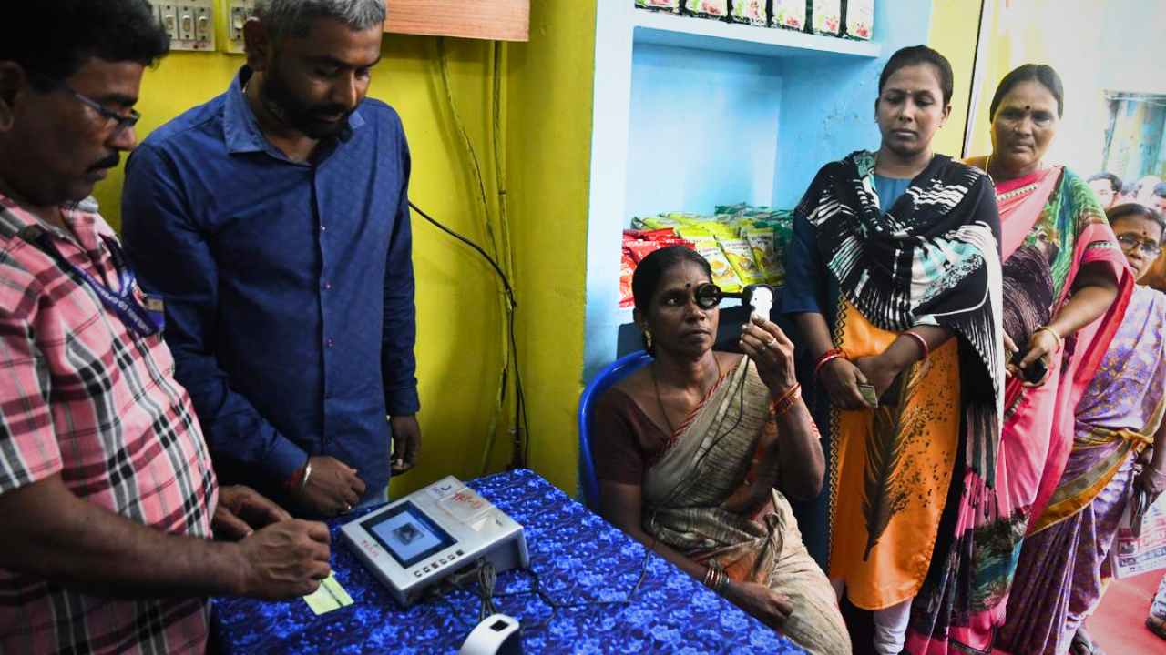 Iris Scan for Rationing