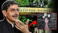 Jadavpur University