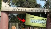 Jadavpur University