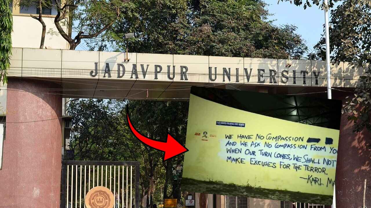 Jadavpur University