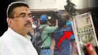 Journalist Pension