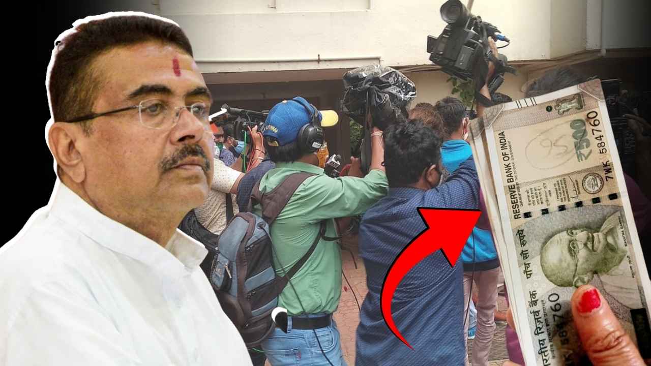 Journalist Pension