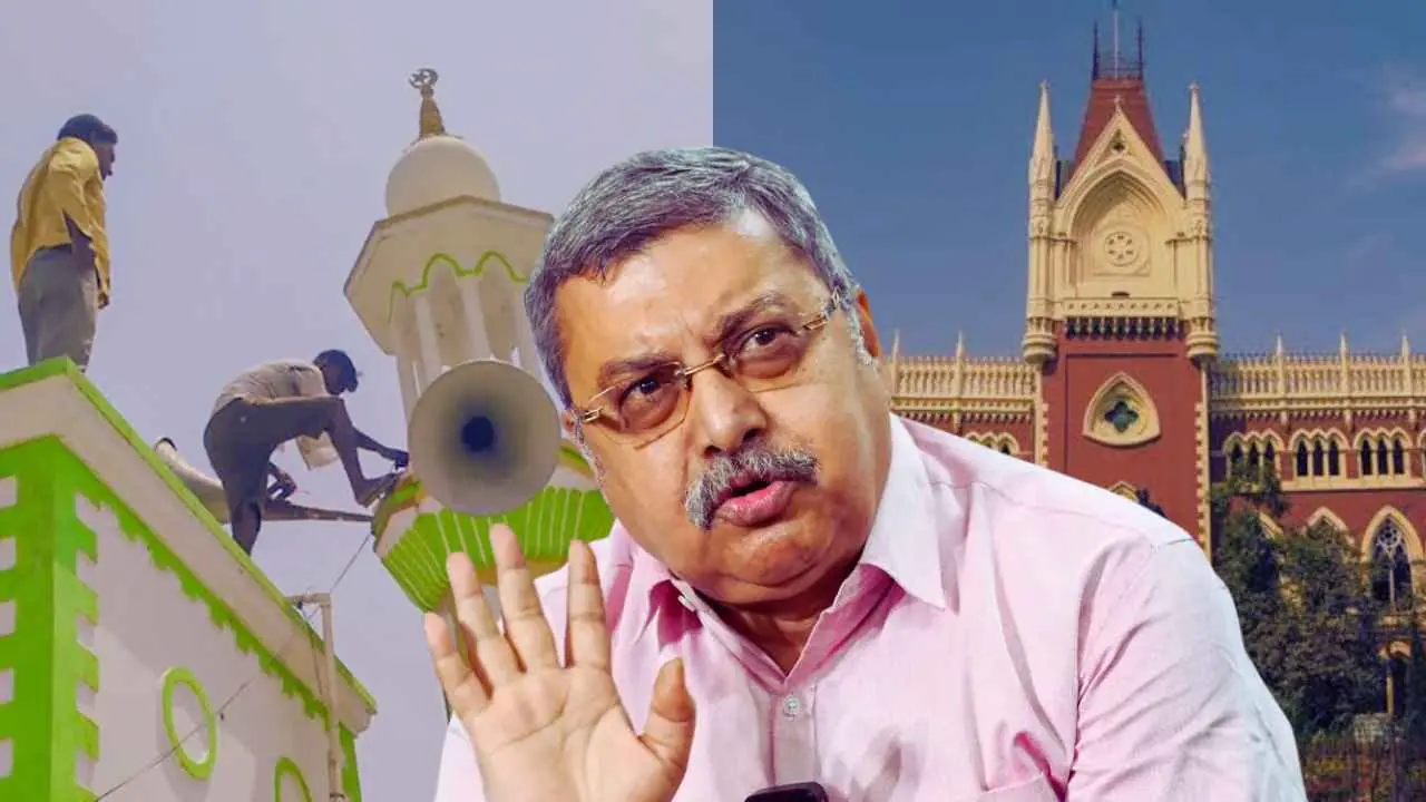Kalyan Banerjee