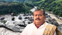 Kharaj Mukherjee