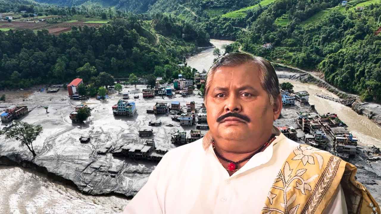 Kharaj Mukherjee