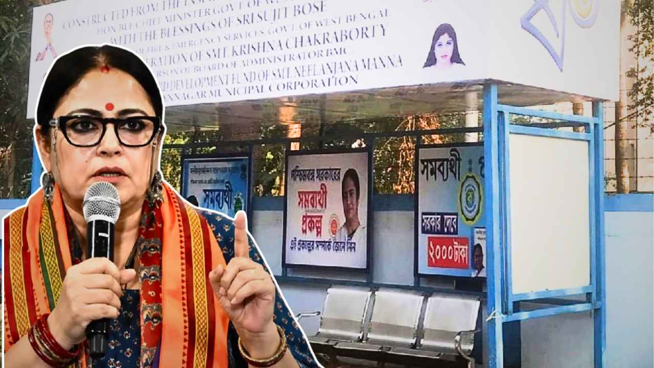 Kolkata Bus Stop