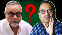 Kunal Ghosh