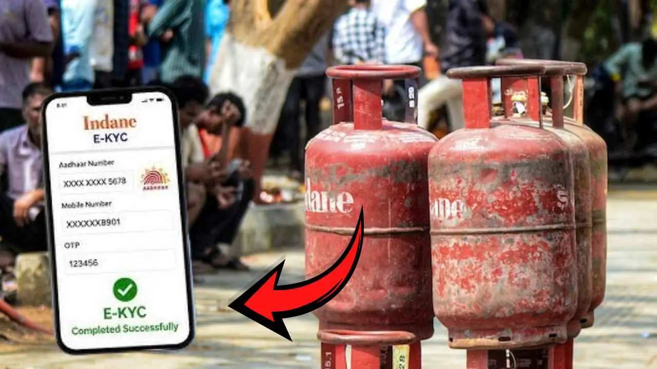LPG Gas