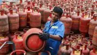 LPG e-KYC