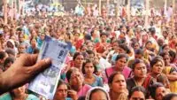 Ladki Bahin Yojana