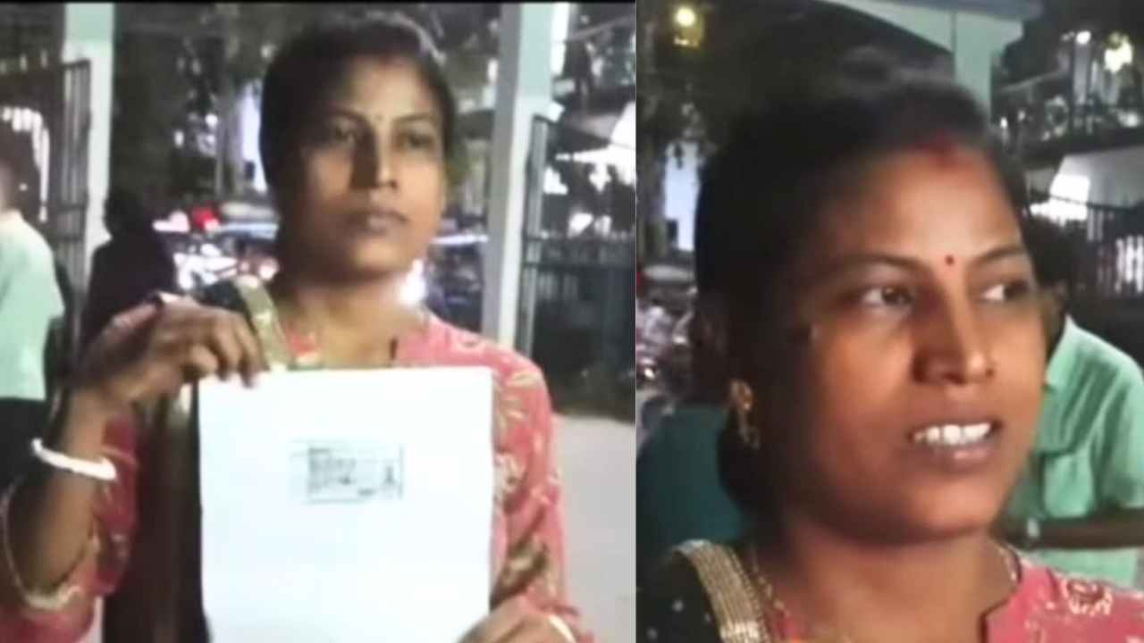 Lottery Winner Dinhata