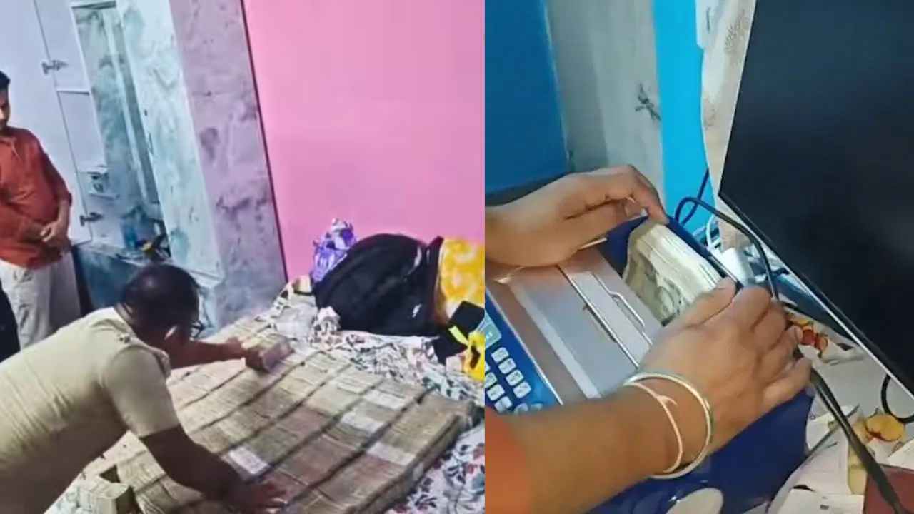 Malda Money Recovery Case