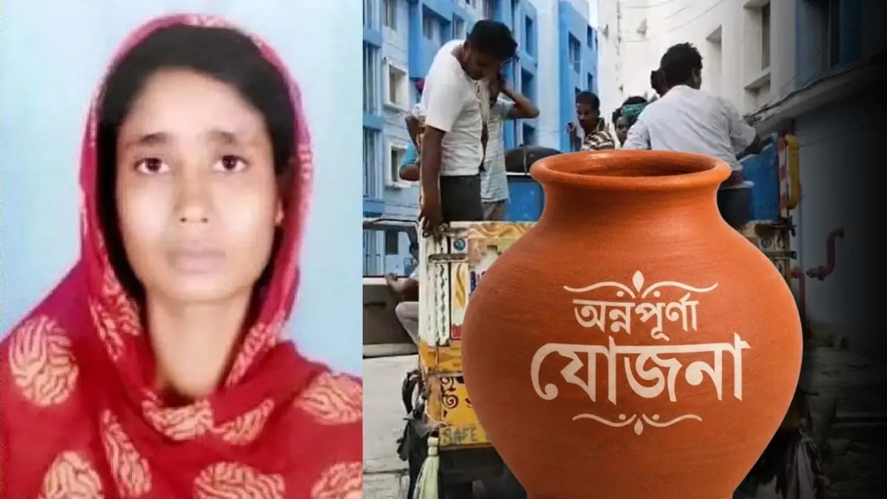 Malda