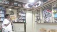 Mamata Banerjee
