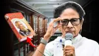 Mamata Book