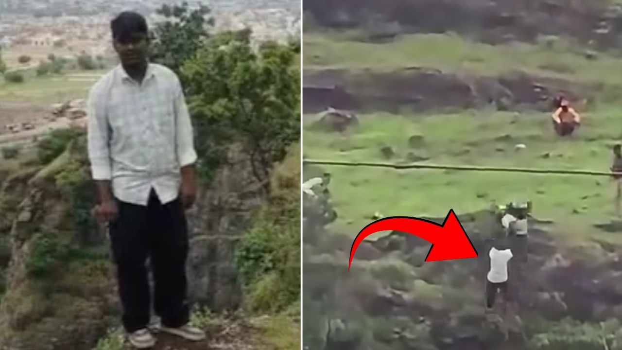 Maharashtra