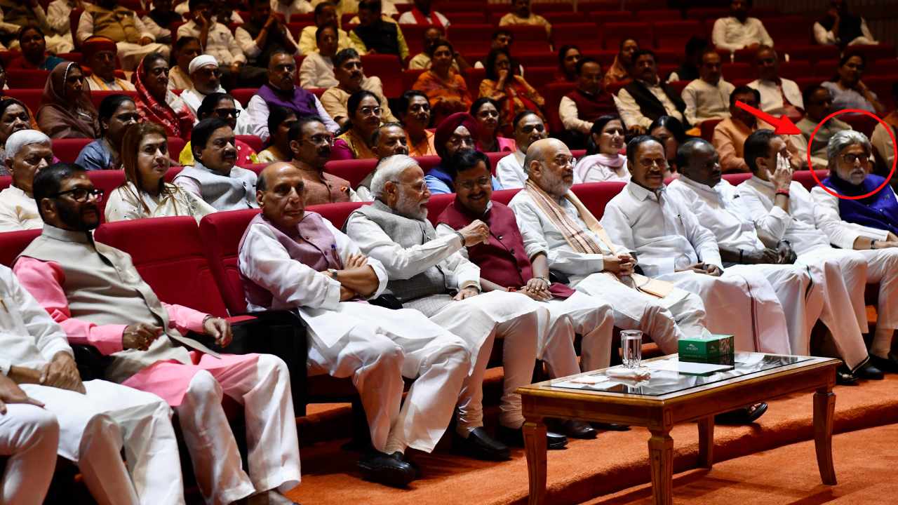 NDA Meeting