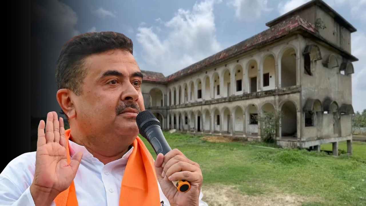 Nandigram Rail Project