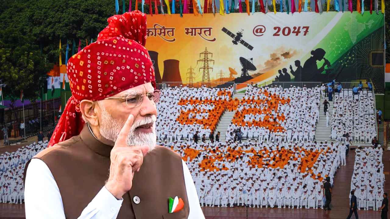 AI প্রশিক্ষণ থেকে অনলাইন কোচিং, স্বাধীনতা দিবসে জেন জিদের পাশে থাকার বার্তা মোদীর