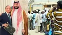 Nearly 22000 Pakistanis expelled from Gulf countries